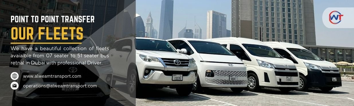 Point to Point Transfer